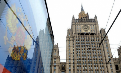 МИД РФ предложил Грузинской ФНКА приступить к совместной проработке безвизового режима для граждан Грузии