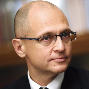 Кириенко Сергей Владиленович