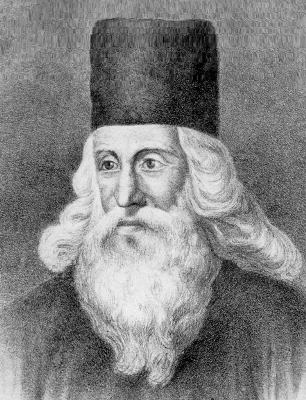 Орбелиани Сулхан-Саба (1658-1725)
