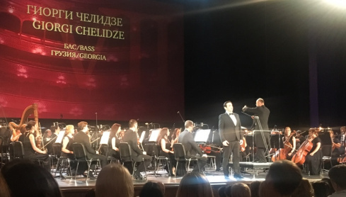 Георгий Челидзе стал лауреатом конкурса имени Галины Вишневской