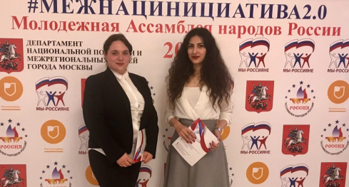 Активисты молодёжного крыла Грузинской ФНКА приняли участие в «МежНацИнициативе»