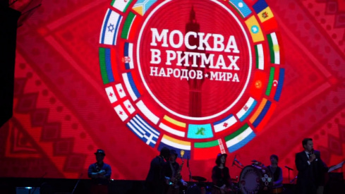 Мэгги Гогитидзе выступит на молодежном фестивале «Москва в ритмах народов мира»