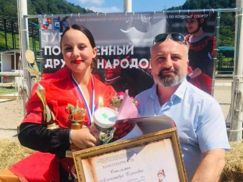 В Сочи прошел конный Турнир, посвященный дружбе народов