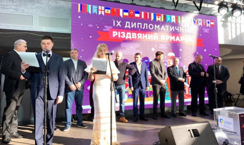 Грузинскую культуру представили на Дипломатической рождественской ярмарке в Одессе