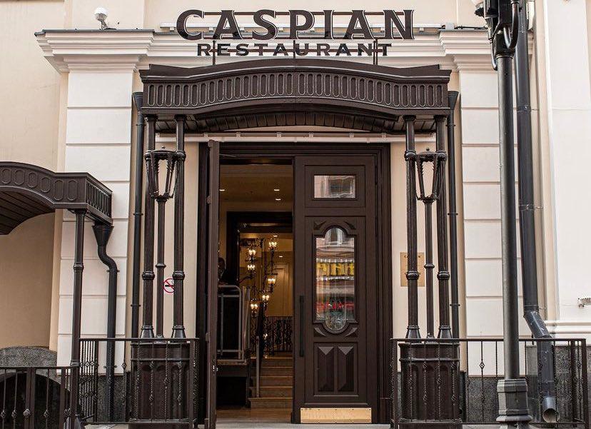 Caspian